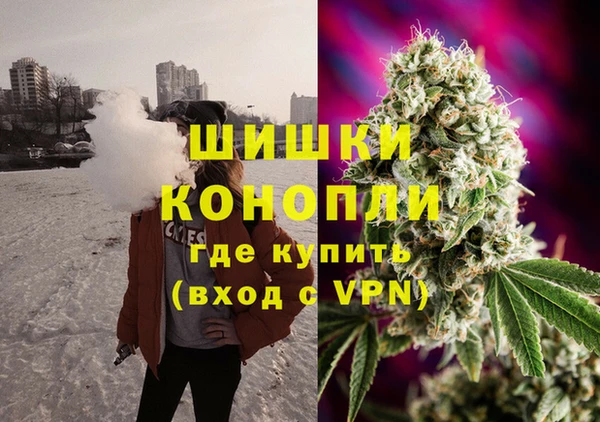 каннабис Кукмор