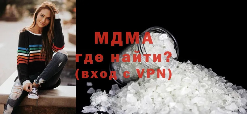 blacksprut как войти  Семёнов  MDMA Molly 